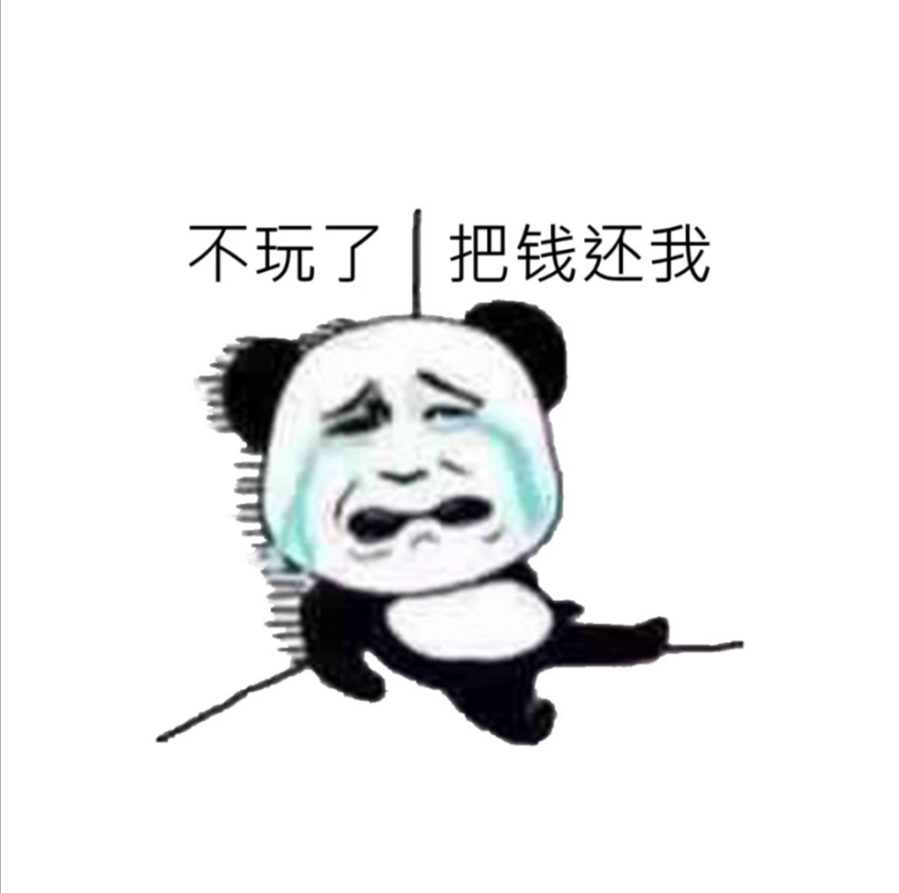 親歷！電信詐騙無處不在 附中招心理面積